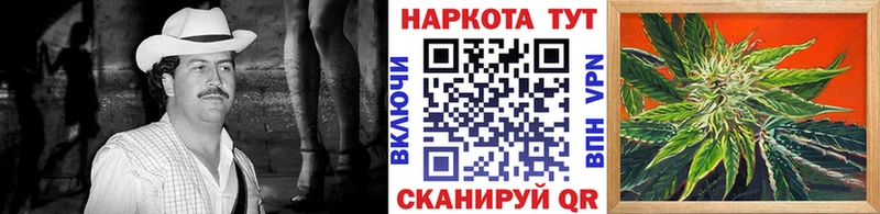  Cocaine Сосновоборск