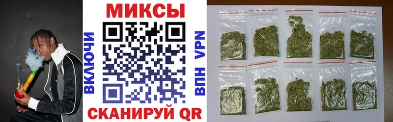 БУТИРАТ GHB купить наркоту Сосновоборск