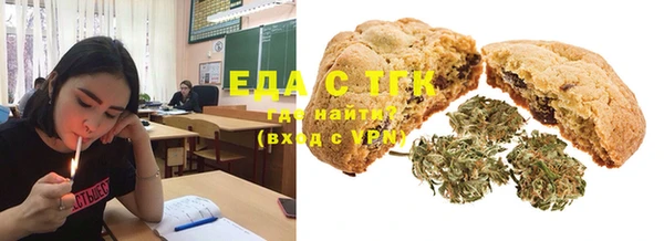 герыч Липки