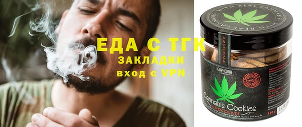 твердый Лиски
