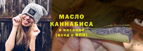 герыч Липки