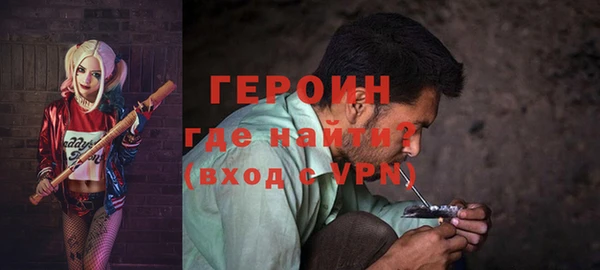 каннабис Магадан