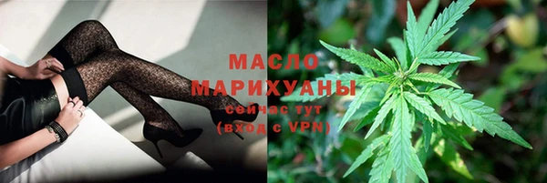 герыч Липки
