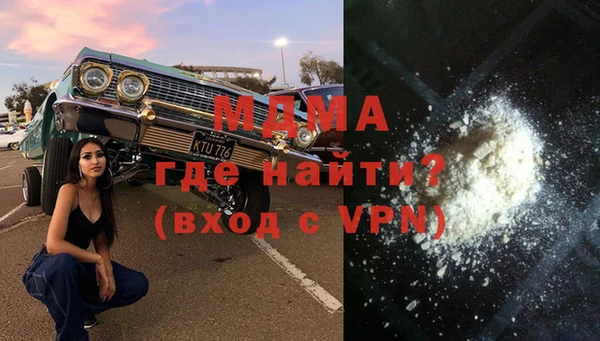 каннабис Магадан