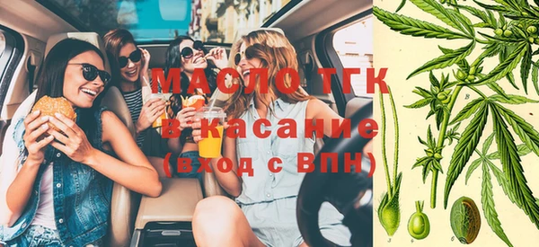 дмт Майский