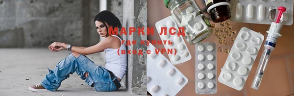 дмт Лихославль