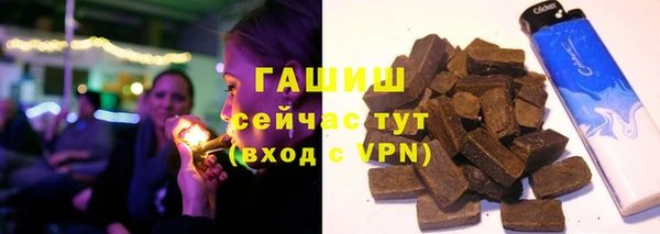 дмт Лихославль