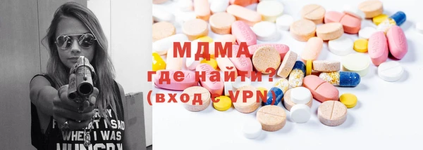 герыч Липки