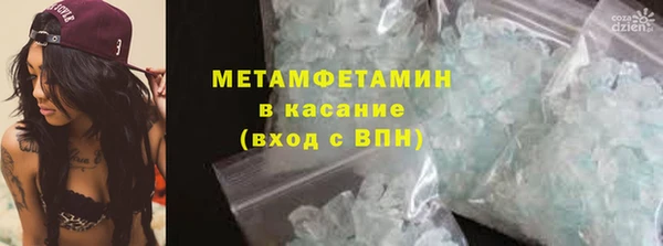дмт Майский