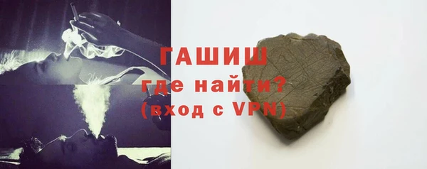 дмт Майский