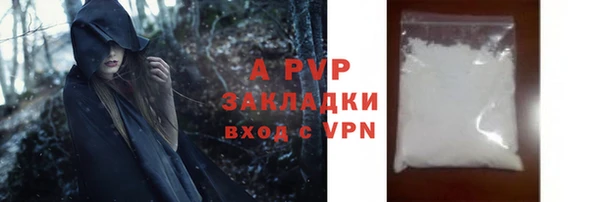 дмт Майский