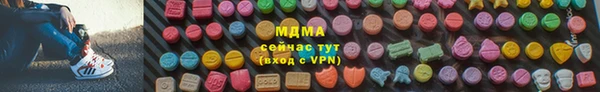 герыч Липки