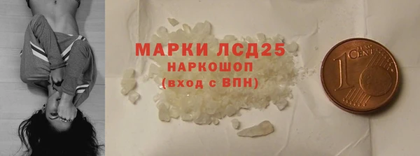 дмт Лихославль