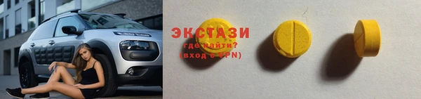 герыч Липки