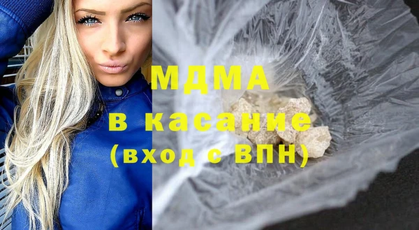 герыч Липки