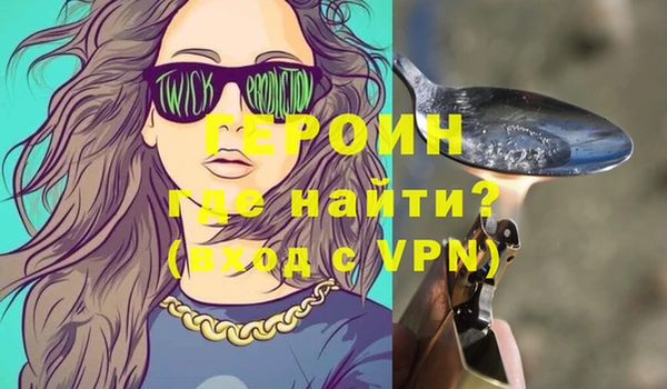 дмт Лихославль