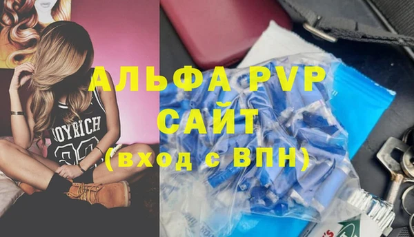 герыч Липки