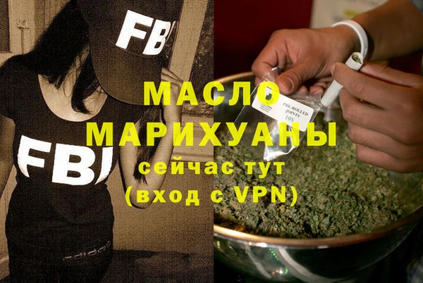 твердый Лиски