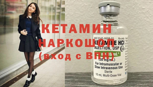 каннабис Магадан