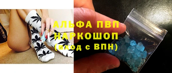 каннабис Магадан