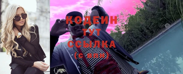 твердый Лиски