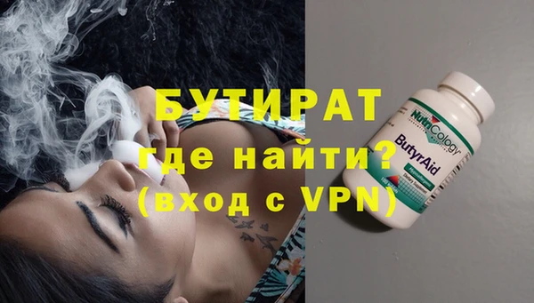 дмт Лихославль