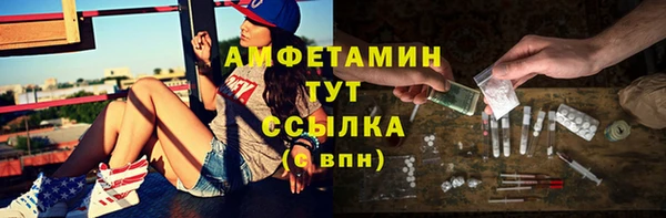 дмт Лихославль
