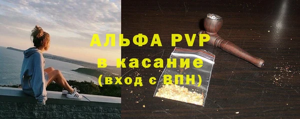 каннабис Магадан