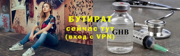дмт Лихославль