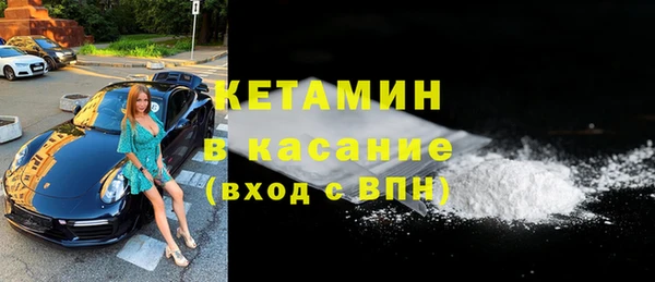 каннабис Магадан