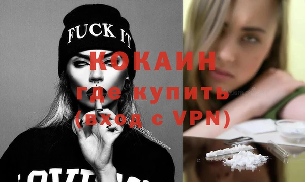 каннабис Магадан