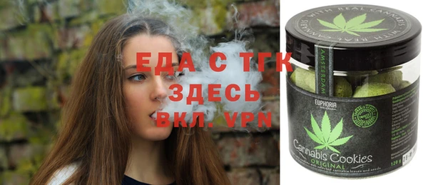 дмт Лихославль