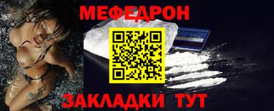 мдпв Бузулук