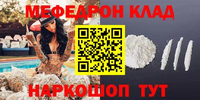 apvp Ипатово