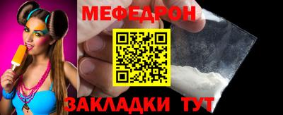 кокаин колумбия Ирбит