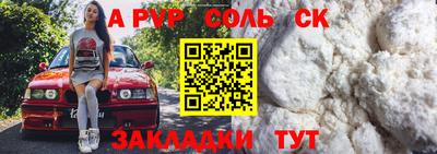 гашик Изобильный