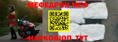 кокаин колумбия Ирбит