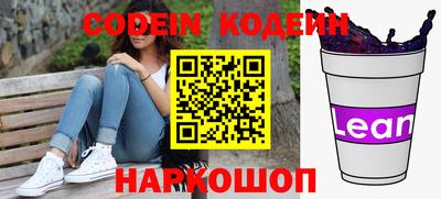 apvp Ипатово