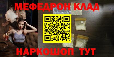 apvp Ипатово