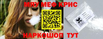 apvp Ипатово