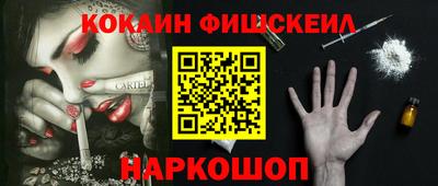apvp Ипатово