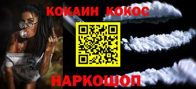 apvp Ипатово