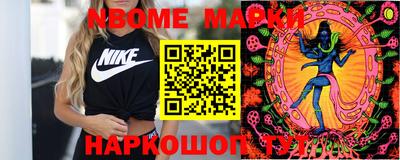 кокаин колумбия Ирбит