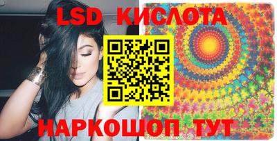 apvp Ипатово