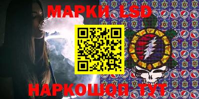 apvp Ипатово