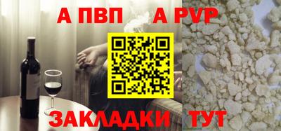 кокаин колумбия Ирбит