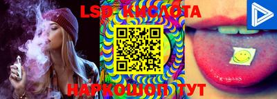 наркотики Бугуруслан