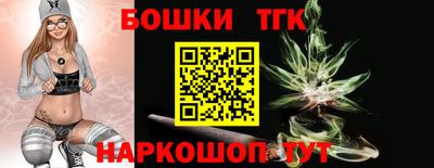 apvp Ипатово