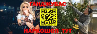 гашик Изобильный