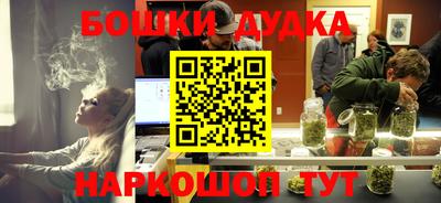 гашик Изобильный